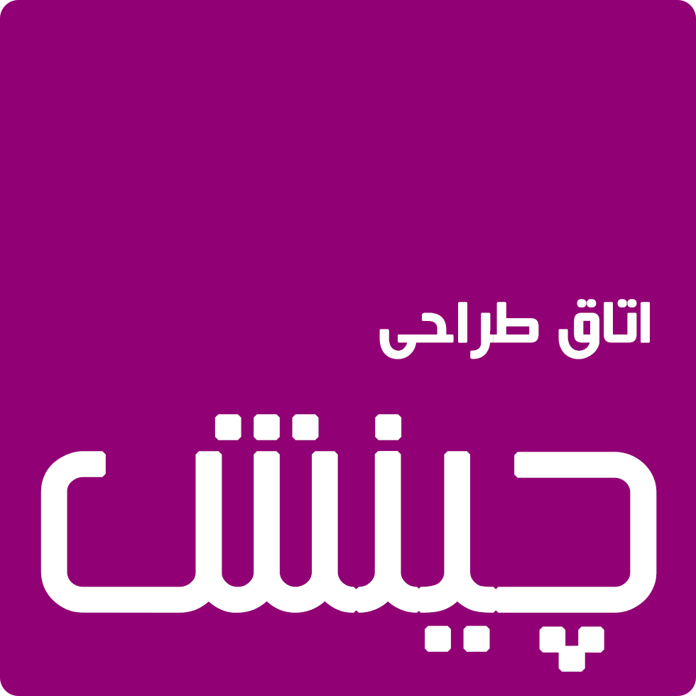 Tile Giant Logo
